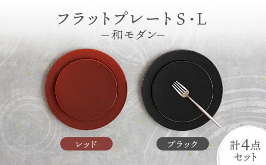 yZāztbgv[g SEL a_ 2F4_ Zbg ubN×bhyzH v[g v[g [MFD009]򕌌ys20000G݁EpiHEOX