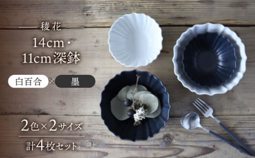 yZāzŉ 14cmE11cm [ 4_ ZbgiS×njyFelice-tF[`F-cz [MBX062]򕌌ys18000ߗށEiEH|ȋ iEH|i