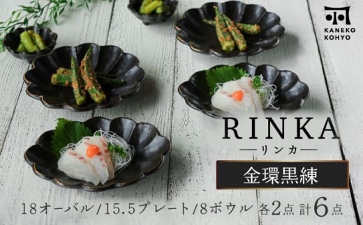 yZāzJ 18I[o  15.5v[g  8{E yAZbgyJlRz [MBD202]򕌌ys69000G݁EpiHEOX