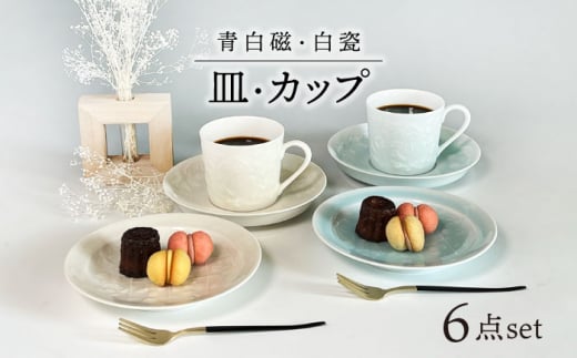 yZāzEI MEJbv ZbgyRzH v[g }OJbv [MBG009]򕌌ys44000G݁EpiHEOX