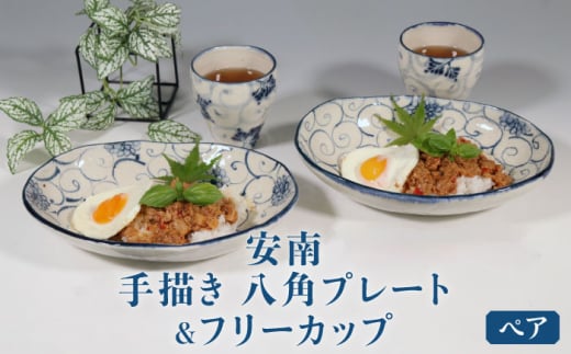 yZāz ` pv[gt[Jbv yAZbg y@RqzH M  [MBI044]򕌌ys34000G݁EpiHEOX