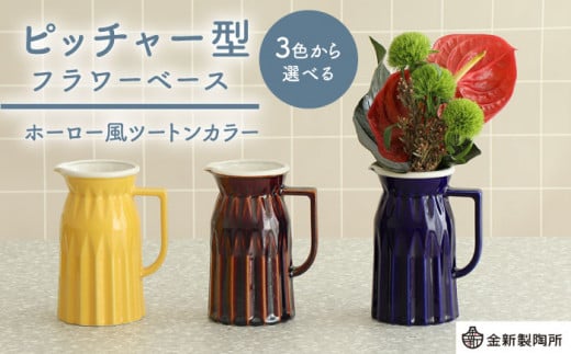 yZāz sb`[^t[x[X z[[c[gJ[ 3FIׂyVzԕr G CeA [MDG027]򕌌ys15000G݁EpiHEOX