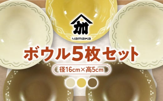 yZāz16cm {E 5 ZbgyRXzYMK80-72 H  {E [MEB038]򕌌ys12000G݁EpiHEOX