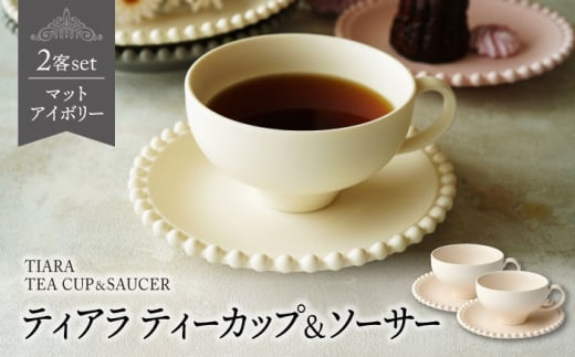 yZāzeBA eB[Jbv\[T[ }bgAC{[ 2qZbgyPrimitiveɉԁԁz [MFZ014]򕌌ys21000G݁EpiHEOX