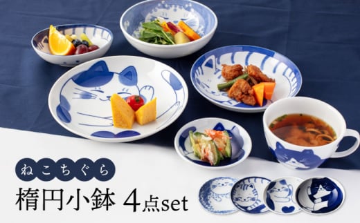 yZāz˂ ȉ~ 4_Zbgy哌qƁz [MAG044]򕌌ys12000G݁EpiHEOX