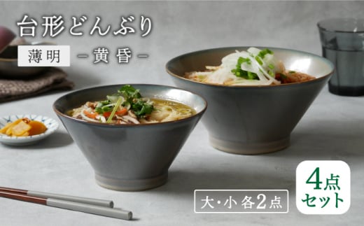 yZāz`ǂԂ q  4_Zbg E 2_ yEAST tablez [MBS109]򕌌ys14000G݁EpiHEOX