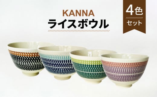 yZāz˕q ]mi KANNA CX{E 4FiubNEu[EO[Ep[vjyЃTG[zH q  [MDP054]򕌌ys30000G݁EpiHEOX