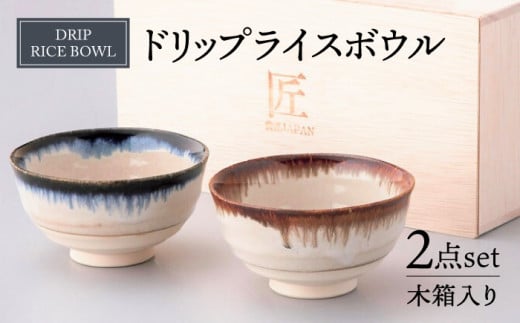 yZāzhbv CX{E yAZbg ؔyЃTG[zH q  [MDP057]򕌌ys12000G݁EpiHEOX