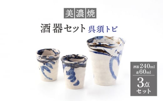 yZāzZbg 3_ {gryDRqzH  Ќ [MFU007]򕌌ys13000G݁EpiHEOX