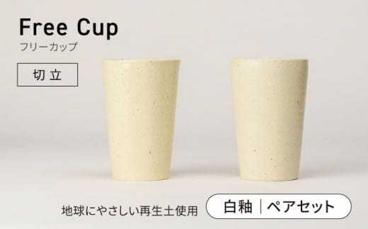 yZāzt[Jbvsؗt yAZbg nɂ₳Đy(p25%)yBIJINTOUKI/lqzH Rbv ^u[ [MDF021]򕌌ys12000G݁EpiHEOX