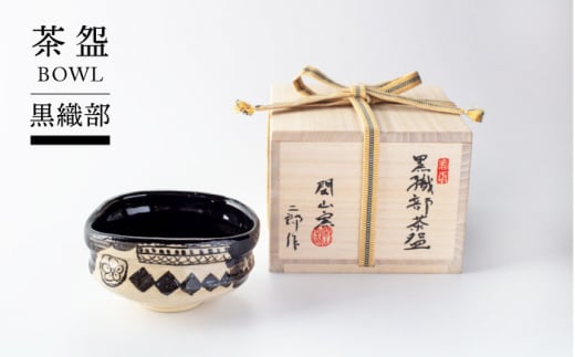 yZāzD?yTOKI MINOYAKI`WVbv^ՎRqzH q _ [MEE014]򕌌ys147000G݁EpiHEOX