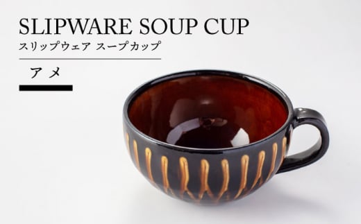 yZāzXbvEFA@X[vJbv@AyTOKI MINOYAKI`WVbv^qXCzH Jbv X[v}O [MEE026]򕌌ys15000G݁EpiHEOX