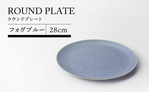 yZāz28cmEhv[g tHOu[yTOKI MINOYAKI`WVbv^Jl唒؉zH M v[g [MEE027]򕌌ys18000G݁EpiHEOX