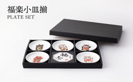 yZāzyMyTOKI MINOYAKI`WVbv^C`}zH v[g Mtg [MEE035]򕌌ys12000G݁EpiHEOX