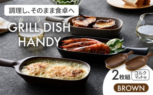 yZāzOfBbVnfB2giuEjyN}zH ϔMM I[ufBbV [MGE009]򕌌ys13000G݁EpiHEOX