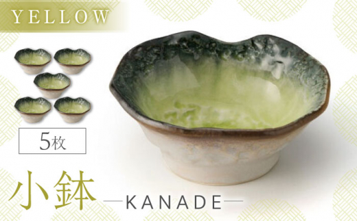 yZāzKANADE  CG[ 5Zbgyۗʎ쑠Xz Mtg v[g [MCC067]򕌌ys13000G݁EpiHEOX