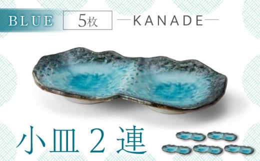 yZāzKANADE M2A u[ 5Zbgyۗʎ쑠XzH M v[g [MCC072]򕌌ys16000G݁EpiHEOX