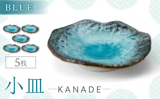 yZāzKANADE M u[ 5Zbgyۗʎ쑠Xz [MCC074]򕌌ys13000G݁EpiHEOX