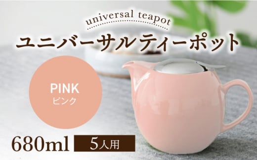 yZāzjo[TeB[|bg 5lp 680ml sNyZERO JAPANz [MBR218]򕌌ys14000G݁EpiHEOX