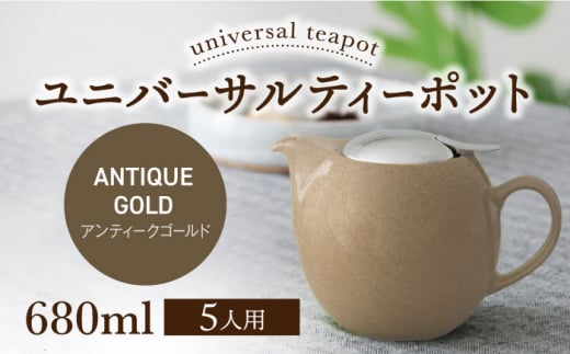 yZāzjo[TeB[|bg 5lp 680ml AeB[NS[hyZERO JAPANz [MBR218]򕌌ys14000G݁EpiHEOX