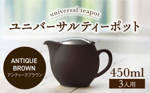yZāzjo[TeB[|bg 3lp 450ml AeB[NuEyZERO JAPANz [MBR217]򕌌ys12000G݁EpiHEOX
