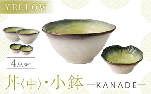 yZāzKANADE  E CG[ yA4_Zbg@yۗʎ쑠Xz H ǂԂ {E [MCC090]򕌌ys24000G݁EpiHEOX