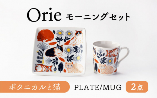 yZāzOrie`{^jJƔL` [jOZbg v[gE}OJbv@y}ᓩz lpM }O L [MCE021]򕌌ys13000G݁EpiHEOX