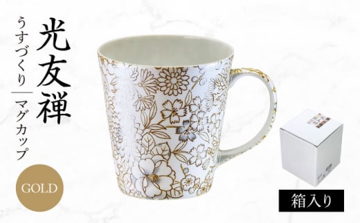 yZāzFT Â }OJbv S[hyRZz}O ԕ@GKg(HYM-3053D) [MEC049]򕌌ys14000G݁EpiHEOX