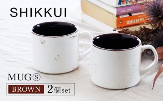 yZāzSHIKKUI }OS uE 2Zbgymarushin-pottery ېVz [MAM074]򕌌ys16000G݁EpiHEOX