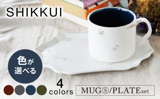 yZāzSHIKKUI }OS/v[gZbg FIׂ ymarushin-pottery ېVz [MAM086]򕌌ys18000G݁EpiHEOX