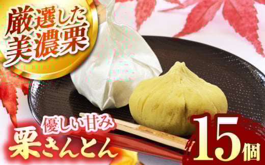 Ԍ聄 IƂ 15 yՌknӐفz I aَq 肫Ƃ [MCM010]򕌌ys17000َqEXC[c̑ aَq