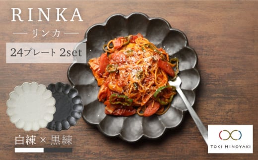 yZāzJ 24 v[g 2Zbg × yJlRzyTOKI MINOYAKIԗizH M yA [MBD060]򕌌ys31000G݁EpiHEOX