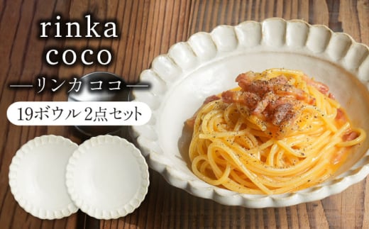 yZāzJRR 19{E 2_Zbg@yJlRz{E 2_Zbg  [MBD211]򕌌ys30000G݁EpiHEOX