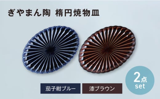 yZāz܂ ȉ~ĕM ֎qu[×uE yAZbg@yJlRzI[o v[g  [MBD207]򕌌ys31000G݁EpiHEOX