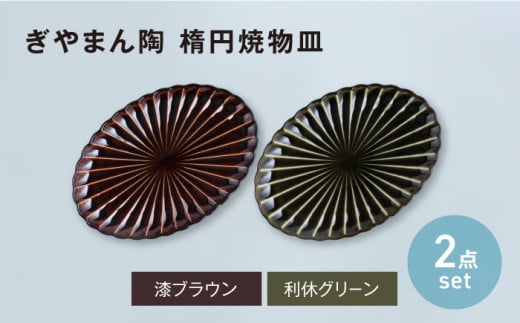 yZāz܂ ȉ~ĕM uE×xO[ yAZbg@yJlRzI[o v[g  [MBD207]򕌌ys31000G݁EpiHEOX