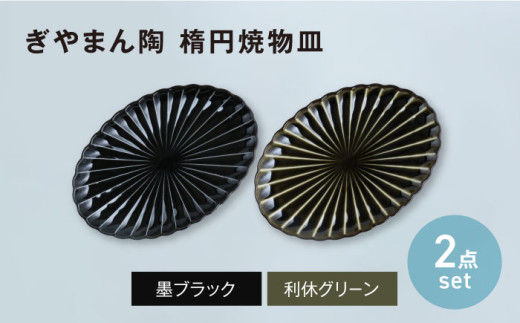 yZāz܂ ȉ~ĕM xO[×nubN yAZbg@yJlRzI[o v[g  [MBD207]򕌌ys31000G݁EpiHEOX