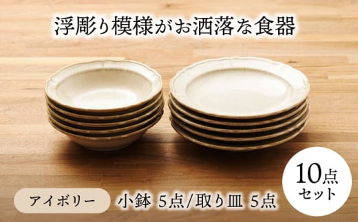 yZāz͗lȐH EMie5_ v10_ZbgjiAC{[J[jy₳[Jlz [MBO063]򕌌ys14000G݁EpiHEOX