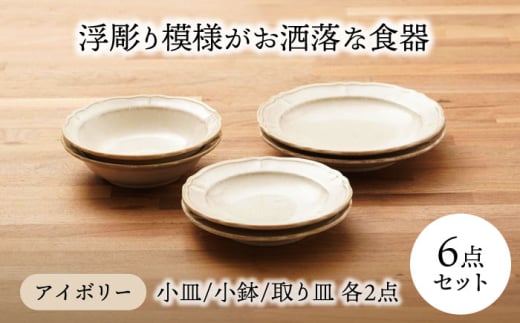 yZāz͗lȐH MEEMie2_ v6_yAZbgjiAC{[J[jy₳[Jlz [MBO065]򕌌ys10000G݁EpiHEOX