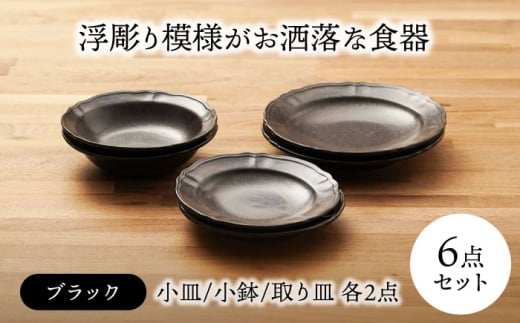 yZāz͗lȐH MEEMie2_ v6_yAZbgjiubNJ[jy₳[Jlz [MBO066]򕌌ys10000G݁EpiHEOX