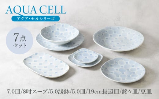 yZāzANAEZV[Y 7_Zbg ZāyJl萻z [MEI039]򕌌ys19000G݁EpiHEOX