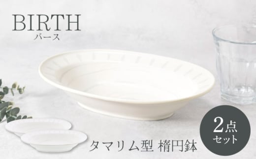 yZāzo[X ^}^ ȉ~ 2Zbg ZāyJl萻z [MEI051]򕌌ys13000G݁EpiHEOX