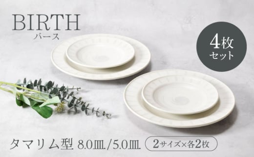 yZāzo[X ^}^ 8.0M  5.0M 2TCY×e2 4Zbg ZāyJl萻z [MEI052]򕌌ys14000G݁EpiHEOX