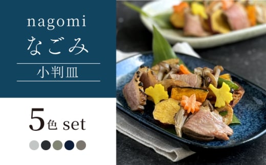 yZāzȂ M 5FZbg y}ᓩzI[oM@ȉ~M@ [MCE027]򕌌ys13000G݁EpiHEOX