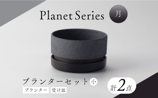 yZāzvlbgv^[  ()1ZbgyRqzA A  [MFR005]򕌌ys12000G݁EpiHEOX