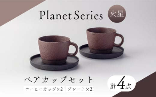 yZāzvlbgR[q[JbvEv[g yA ΐ 4_ZbgyRqz}O yAJbv Jbv [MFR016]򕌌ys18000G݁EpiHEOX