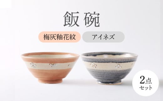 yZāz AClYE~D։Ԗ yAјq ysqzq H vw [MAR034]򕌌ys19000G݁EpiHEOX