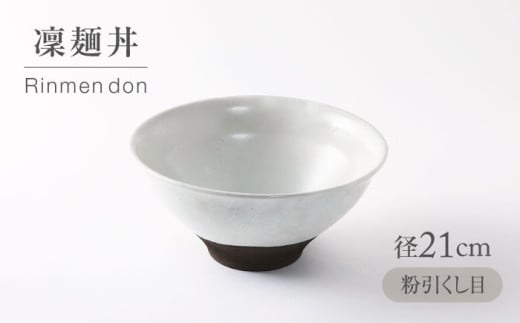 yZāz  ꣖˘ ysqzH ǂԂ  [MAR041]򕌌ys20000G݁EpiHEOX