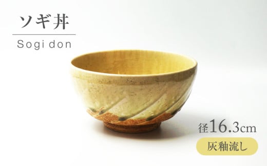 yZāz D֗ \M ysqzH ǂԂ D [MAR044]򕌌ys16000G݁EpiHEOX