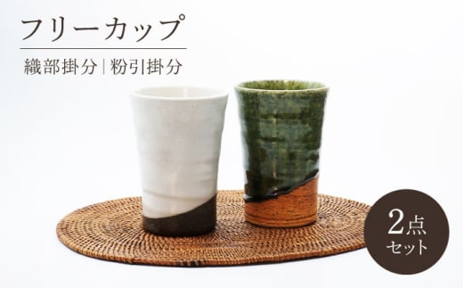 yZāzDE| t[JbvyAysqzH Jbv ^u[ [MAR048]򕌌ys23000G݁EpiHEOX