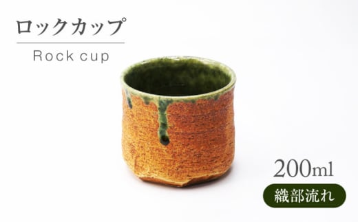 yZāzD bNJbvysqz  Rbv [MAR056]򕌌ys13000G݁EpiHEOX